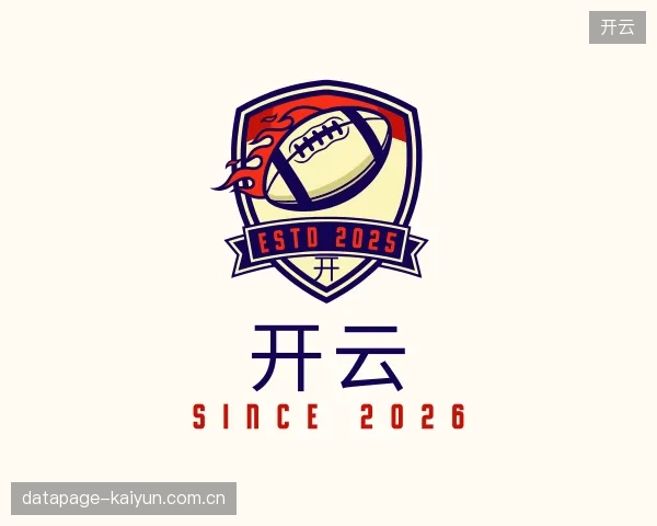 知道开云公司